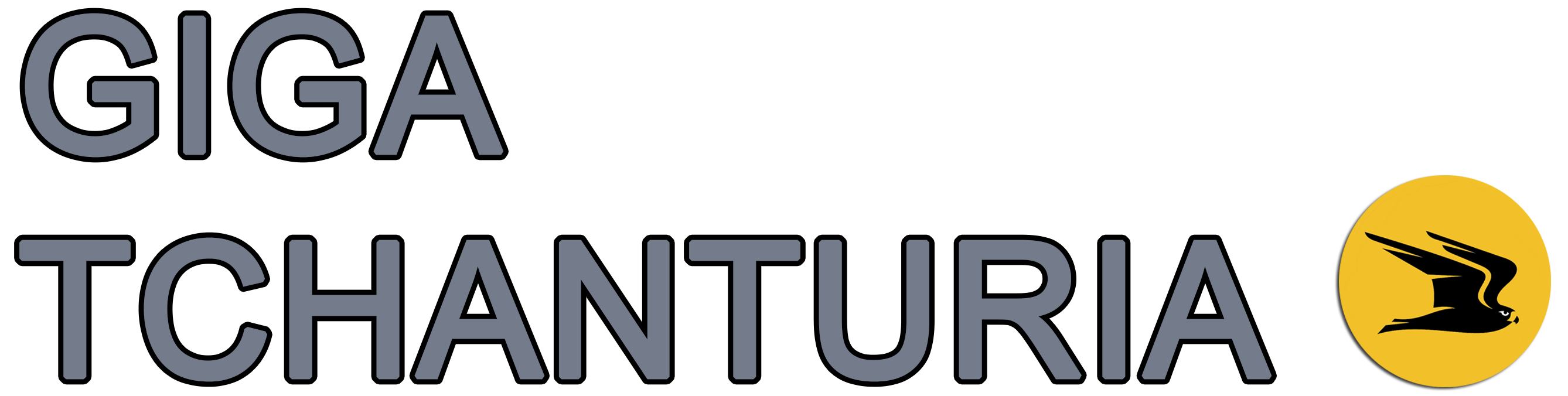 გიგა ჭანტურია